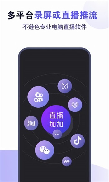 十大禁用app软件免费下载大全版下载