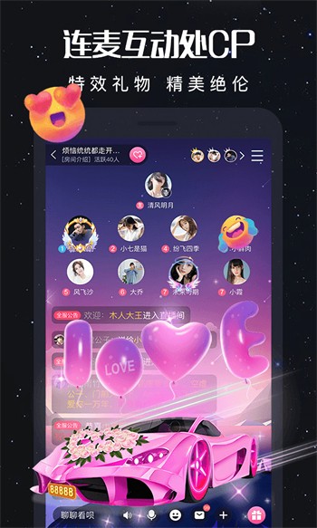 秋葵视频草莓视频丝瓜视频榴莲视频最新版