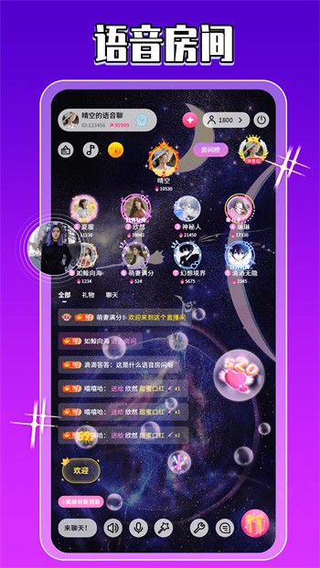 悟空影视手机版下载大全最新版