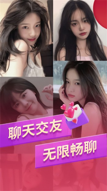 窝窝影院高清版app下载