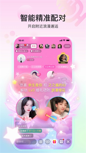 悟空影视手机版下载大全最新版