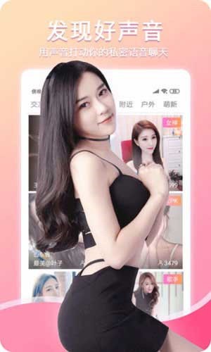 绿巨人www在线观看免费观看安卓版下载