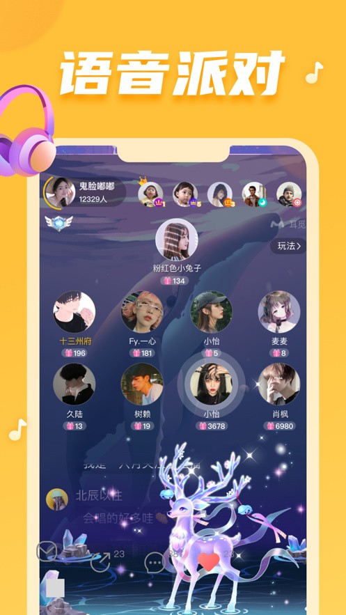 草莓樱桃丝瓜绿巨人入口ios版下载