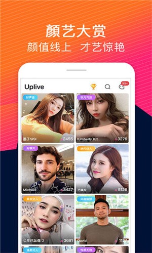 无限资源好看片高清在线下载