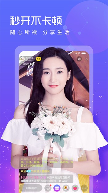 午夜影院手机版免费下载