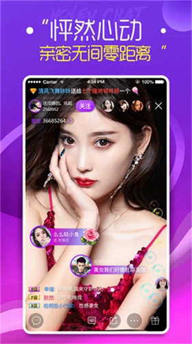 7777影院软件免费下载最新下载