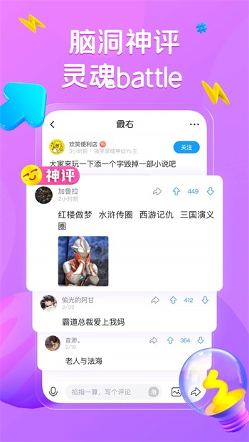 樱花8522tv播放器在线下载下载