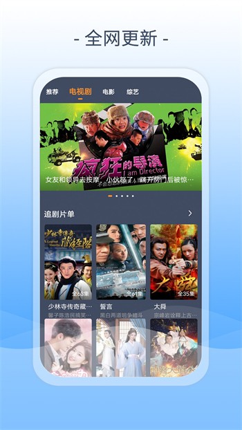 成品网站W灬源码三叶草中文版下载