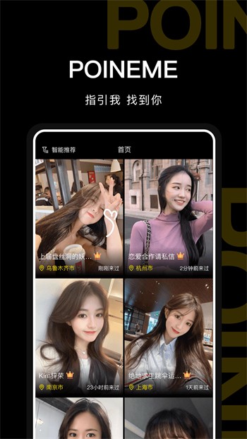 成品网站W灬源码三叶草中文版下载