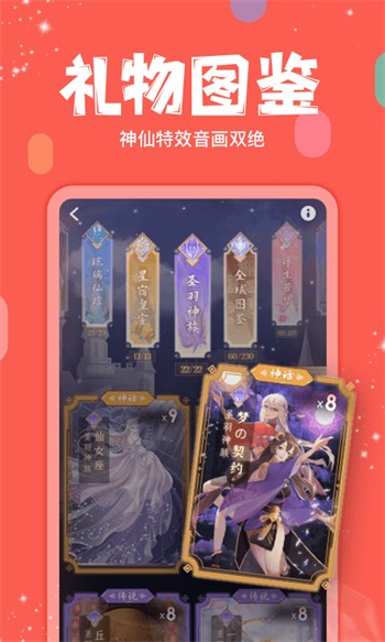 木瓜影视手机版下载大全最新版下载