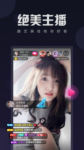 青苹果YY4480影院app下载大全下载