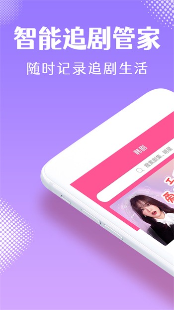 正能量网站www浏览器在线下载下载