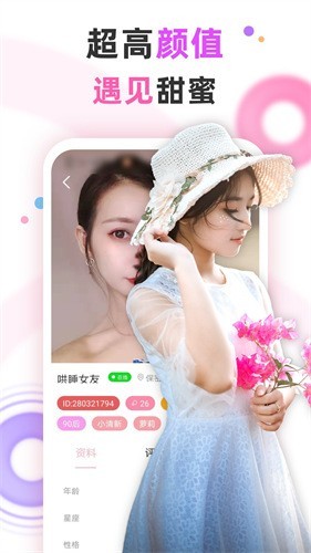 丝瓜秋葵草莓香蕉榴莲绿巨最新版下载