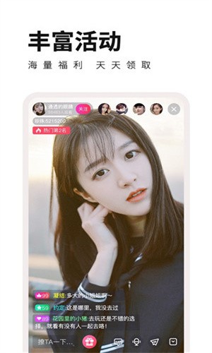 黄瓜视频安装包下载大全