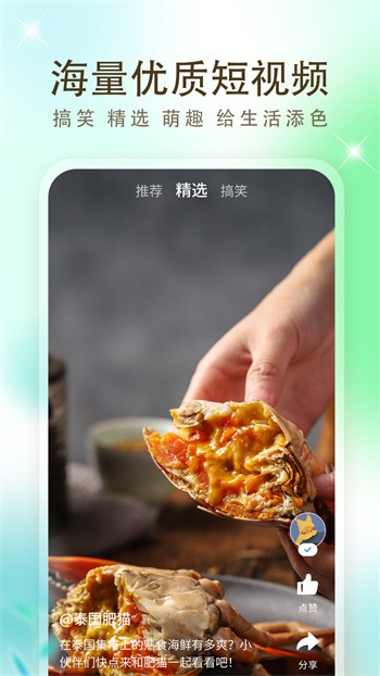 蜜芽高清免费接口最新
