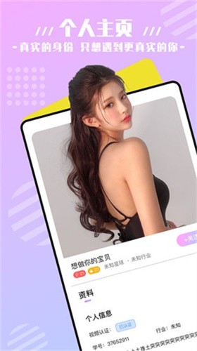 正能量网站www浏览器在线下载下载