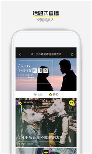 青鱿鱼影视安装包下载大全下载