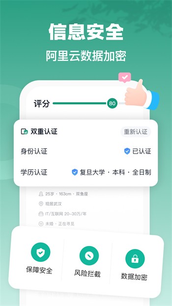 粉色视频免费高清视频在线观看最新版下载