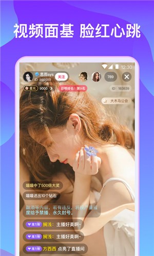青青河边草免费观看视频免费下载最新版