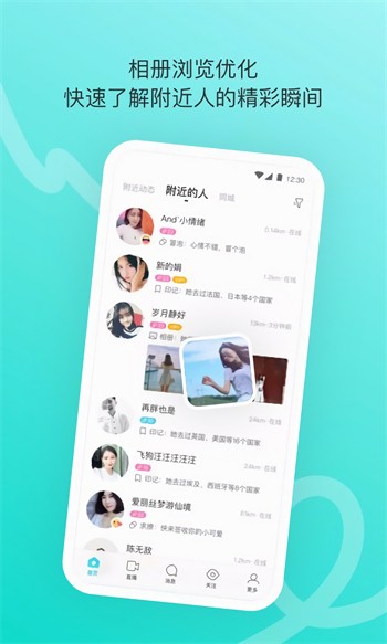 草莓丝瓜香蕉芭乐樱桃小蝌蚪