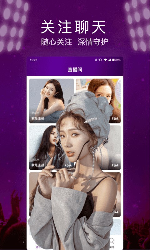 午夜dj视频最新版下载