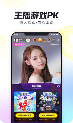 厚土影视播放器下载