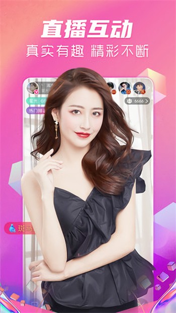 蜜桃浏览器安装包app下载