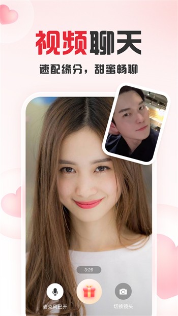 1024g抖音图标的app下载入口下载