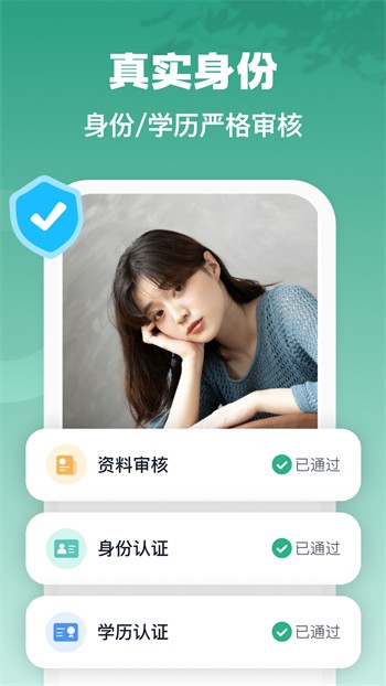 快看漫画海外版下载
