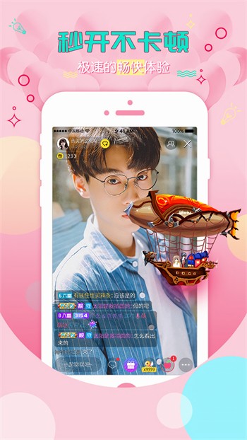在线bt天堂网www下载最新版
