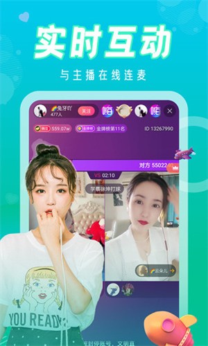 菠萝菠萝蜜免费视频高清观看在线观看版破解下载