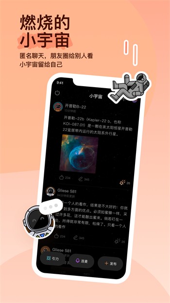 免费做运动打扑克视频的网站软件下载