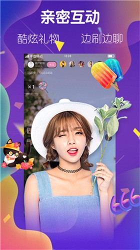 obu7tobu8HDAPP93下载