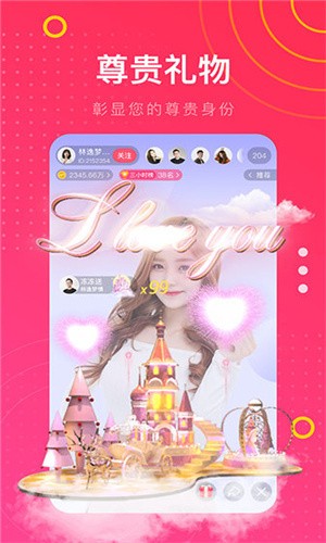 b站大片日本版app免费下载下载安装最新版