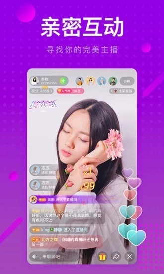 大象影视
