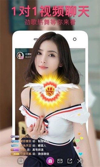 草莓视频app在线观看下载