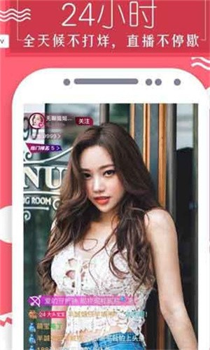 小优短视频安装包下载入口视频下载