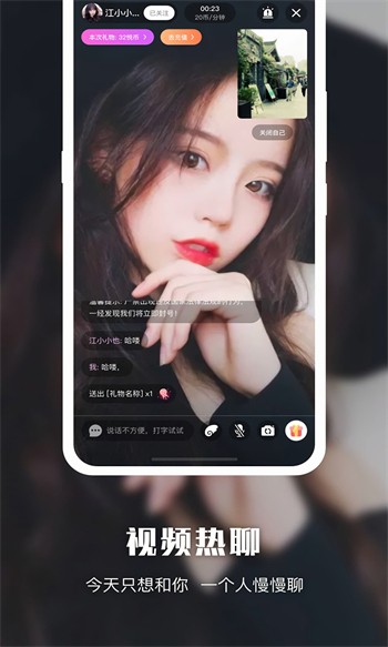 大地资源二在线观看免费高清下载精品版下载