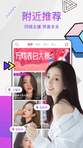 绿帽社app在线下载下载