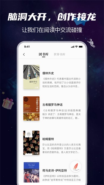 一品道一卡二卡三卡缓存版app下载