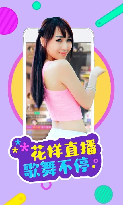 奶茶视频有容乃大海纳百川本