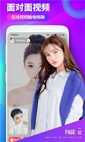 www樱桃视频