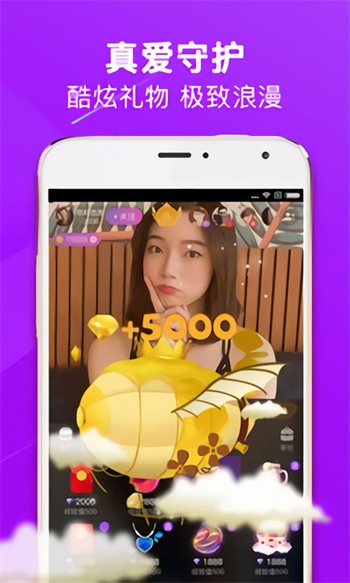sg99xyz丝瓜视频无限观看免费版下载