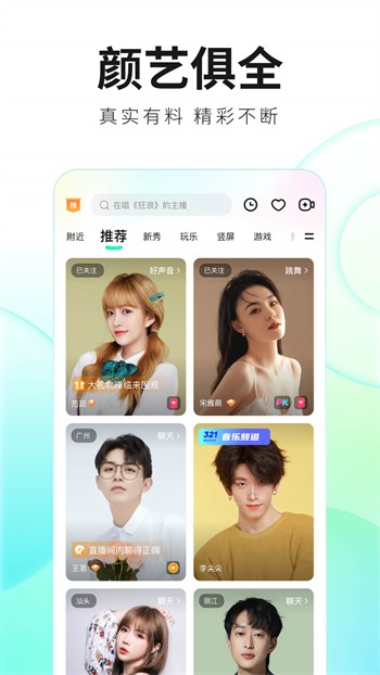 小黄鸭秋葵绿巨人视频解锁版免费版下载