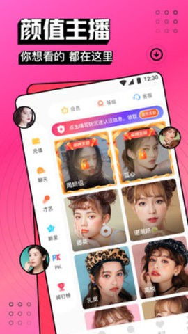 一二三四免费观看视频中国免费版