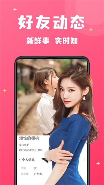 丝瓜视频草莓视频香蕉视频