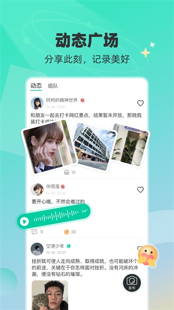 花蝴蝶看片日本大全下载