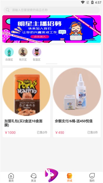 无限看片的免费视频下载在线下载手机版