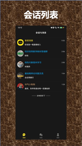 丝瓜视频草莓视频香蕉视频