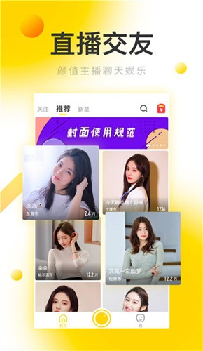 一个人看的www片视频资源免费版下载